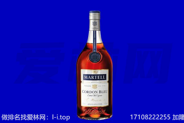 张家口市阳原马爹利回收.jpg