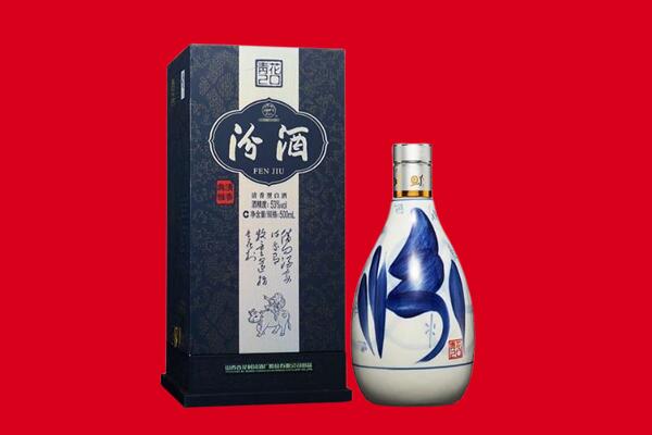张家口市阳原回收汾酒.jpg