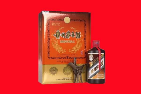 张家口市阳原回收30年茅台酒.jpg