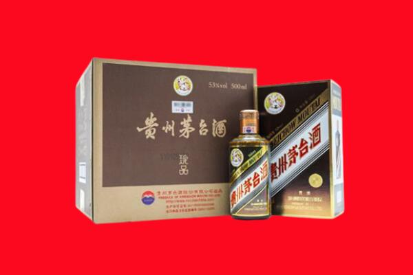 张家口市阳原回收50年茅台酒.jpg