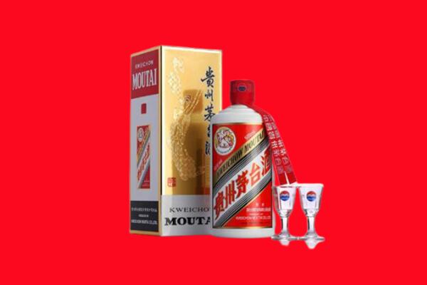张家口市阳原回收贵州茅台酒